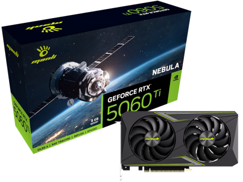万丽 星云 GeForce RTX 5060 Ti OC 8GB GDDR7